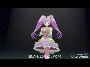 プリパラ映画【み〜んなのあこがれ レッツゴープリパリ】曲オールアイドル組曲 プリシャス♪