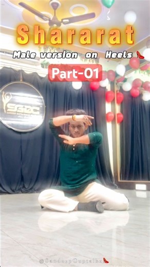 Shararat | Dhurandhar | High Heels Dance Performance | ‪@SandeepGuptalko‬ #highheels #viral #shararat