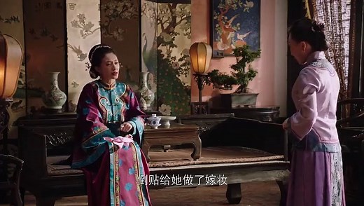 (ENG) Bride's Revenge Ep 8 EngSub