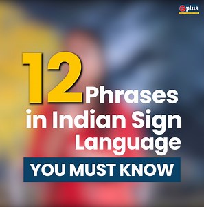 1.4K views · 32 reactions | #VIDEO | Going with the theme of this year's International Day of Sign Languages, 'Sign Language Unite Us' here are some phrases in Indian Sign Language that we must know! #InternationalDayofSignLanguage #signlanguage | GPlus | Facebook