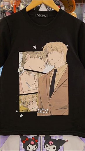New Marea baja en el crepúsculo en DOandMO #manwha #love #bl #manga #2025 #parati #foryou #tending