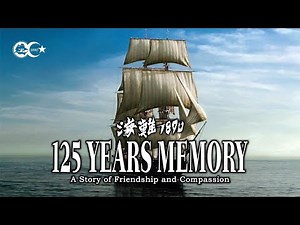 125 YEARS MEMORY making of