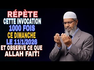 L’invocation puissante que chaque croyant doit réciter ce dimanche