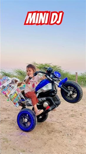 Mini dj vs dj bike setup 😱! mini dj ke dono tayar hawa main #dj #djsong #shorts #gadiwaladj