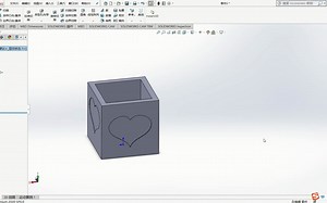 1-2-6 STL格式文件的导出