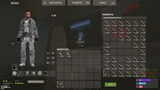 Defensive Strategies for Rust Base Raids