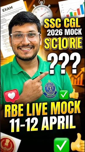 SSC CGL 2026 | RBE LIVE MOCK |