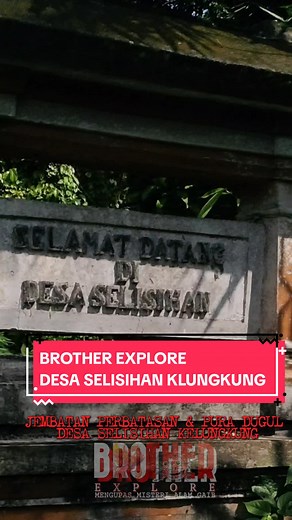 BROTHER E X P L O R E on TikTok