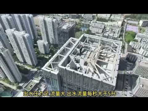 Kun Ge High-Rise Fire Extinguishing and Rescue System