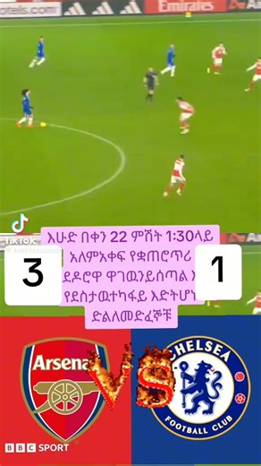 abebayu (@rocketbeby)’s videos with original sound - abebayu