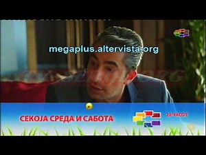 Paramparce 173 epizoda 2-del