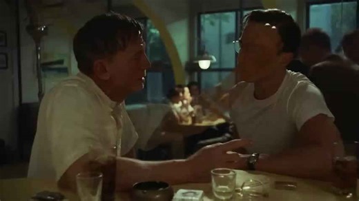 Watch The Official Trailer For 'Queer'