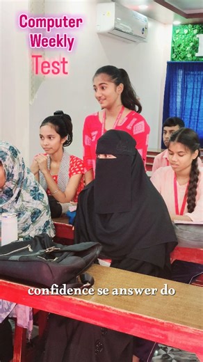 Computer Challenging Question-1 The best computer centre: Galaxy The Global #computer #jharkhand Alam Ali | Galaxy The Global