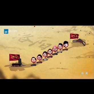 奔跑吧兄弟第三季第一期鹿晗初登场 全员杀手都在演戏#奔跑吧兄弟 #跑男 #鹿晗