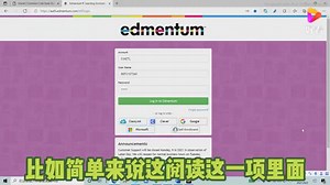 Exact Path系统平台介绍