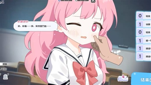 玩这些？不用说了，直接电吧！！！