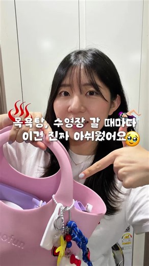 여러분〰️ 이건 꼭 봐주세요✨ 이번에 역대급 이벤트 준비했어요💖 그동안 영상에 나올 때 마다 문의 많았던 5만 원대 초경량 미니 드라이기 내일 오픈합니다!🌪️ 📅 7월 28일(화) 오전 10시 오픈 감사한 마음을 담아 이벤트도 준비했어요!🫶🏻 🎁이벤트 1 선착순 구매 100분께 전용 파우치를 증정해 드립니다 (색상 랜덤 발송) 🎁이벤트 2 오픈 당일 구매 후 오픈 게시글에 댓글을 남겨 주시면 10분께 네이버페이 3,000원권을 보내드립니다. 🏷️ Check point ✔️ 한뼘 사이즈의 초경량 디자인 ✔️ 작은 크기지만 강력한 바람 ✔️ 바람 2단계 / 온도 4단계 조절 가능 ✔️ 프리볼트 지원으로 해외여행 필수템 ✔️ 전용 파우치 기본 구성 이 미니 드라이기 5만 원대라 하나 장만해 두면 여행, 수영장, 목욕탕 갈 때 정말 유용하게 쓰실 거예요! 📢 이번에 좋은 가격과 혜택으로 준비했으니, 필요하셨던 분들은 7월 28일(화) 오전 10시 놓치지 마세요!🤍