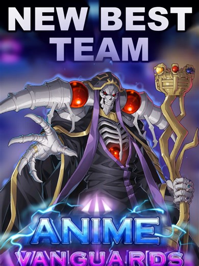BEST TEAM FOR AINZ IN ANIME VANGUARDS | NEW BEST TEAM FOR LICH KING #roblox #foryoupage #gaming #foryou #fypp #viral #anime #foryouu #towerdefense #fyp #animevanguards