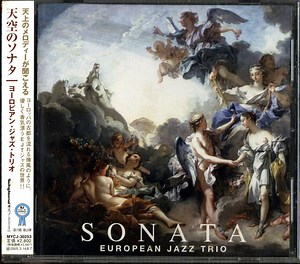 European Jazz Trio - Sonata