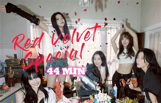 【自用】KPOP间歇跳绳歌单 45s跳绳+15s休息 44min Red Velvet专场①