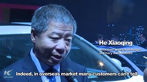 16K views · 422 reactions | Chinese cars showcase their latest technology and quality, services catering to local demand at Sao Paulo int’l motor show. | China Xinhua News | Facebook
