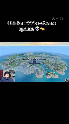 Chickna 444 software update ☠️ in SKT fighter livestream #freefireoficial #sktfighter #chickna444 #fypシ゚viral #newraistar