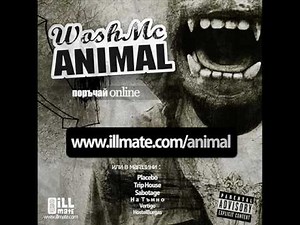 Wosh MC - Animal