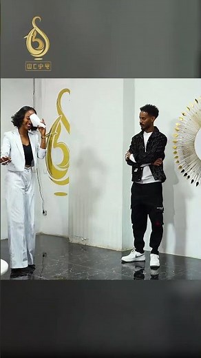 TBS TV| #ቢንጎ
