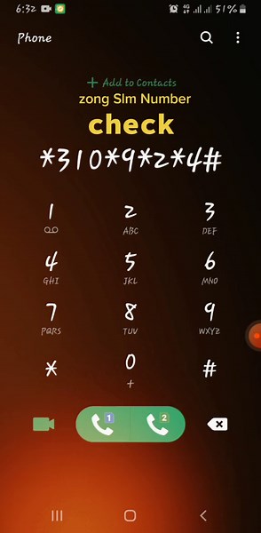 Check Zong SIM Number - Easy Steps to Verify