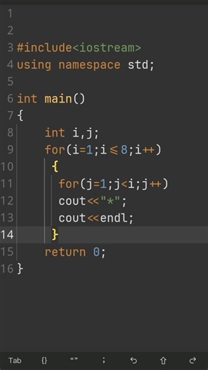 C++ Pattern Printing Tutorial | Triangle Stars using For Loop#coding #programming #cplusplus