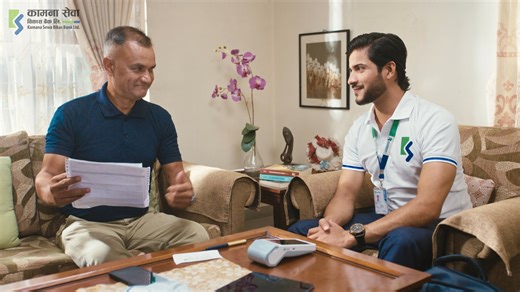 Last-minute document needed for office, visa or loan? 😰📄 Relax! Your Balance Certificate & Bank Statement will reach your home — we’ve got you covered! 🧾🏡 #kamanasewabikasbanklimited #KSBBL #bishistabachatkhata #Bankingatyourdoorstep #DoorStepBanking | Kamana Sewa Bikas Bank Ltd.