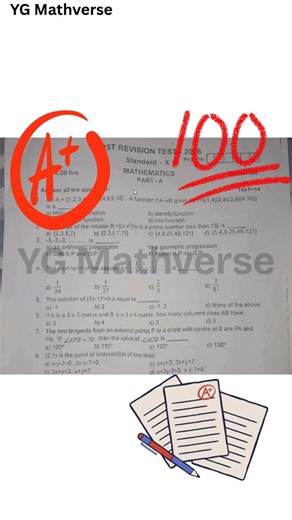 10th Maths First Revision Question Paper 2026 | 10th maths 1st revision test model question paper