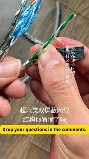 AMPCOM on Instagram: "Inside a Cat6A Shielded Cable. ⚡ Ever wondered what a Cat6A double-shielded cable looks like inside? 🔍 Aluminum-magnesium braid + foil = double shielding for stable signals. ⚡ #cat6a #networkingevent #ethernet #cabling #doubleshielded #structuredcabling #techtips #installerlife #ampcom"