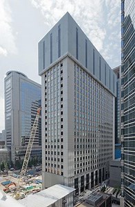 Demolishing a Skyscraper from the Inside