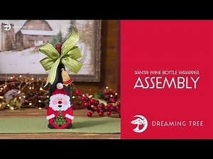 SVG File - Santa Wine Bottle Wrapper - Assembly Tutorial (For Cricut, Silhouette, and ScanNCut)