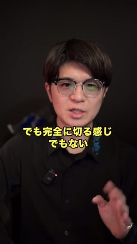 会いたいと言わない男性心理とは？