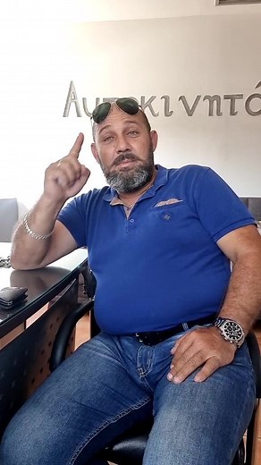 ΜΑΝΤΙΝΑΔΑ ΗΡΌΔΟΤΟΣ ΖΑΧΑΡΙΟΥΔΑΚΗΣ #ηροδοτος #fypシ #tiktok #μαντιναδες #foryourpage #μονοφατσι #κρητη #summer