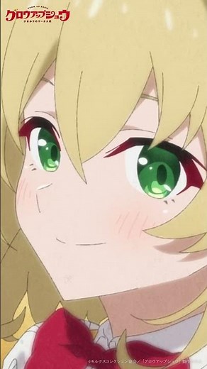 あなたはあたしの翼になって｜TVアニメ「グロウアップショウ ～ひまわりのサーカス団」#11｜#グロウアップショウ #アニメ #夏アニメ #anime