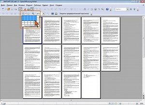 Программу Для Печати Фото 4-6