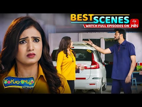 Rangula Ratnam Best Scenes:9th December 2025 Episode Highlights | Watch Full Episode on ETV Win