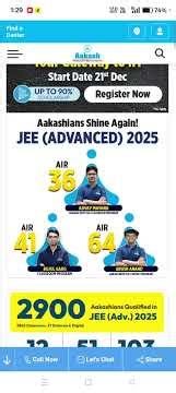 ALLEN AND AAKASH INSTITUTE SCAM