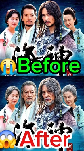 Emperor of the Sea: Cast Transformation (2004 vs 2026) #shorts #movie #serial