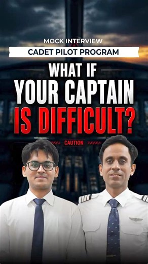 Cadet Pilot HR Interview: Difficult Colleagues
