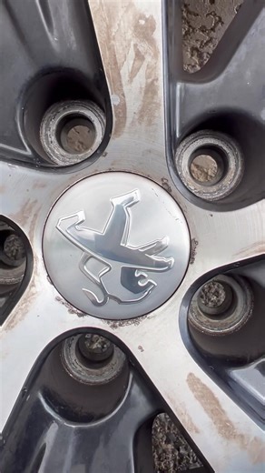 Restauration jante en alliage Peugeot 3008 à Lyon