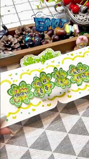 自製四葉草幸運賀卡🍀 手作DIY創意卡片詳細教學幸運の四つ葉クローバーカード🍀 手作りDIYカード作り方DIY Handmade Greeting Card