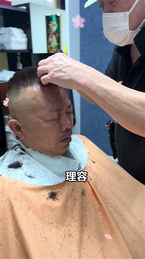 理容室の最新バーバースタイル