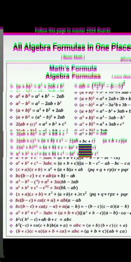 All algebra formulas for all board exam and competitive exams #mathway #like #maths #formula