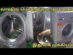 Replace IFB washing machine drum (front loading) | washing machine drum replacement #ifb #minivlog
