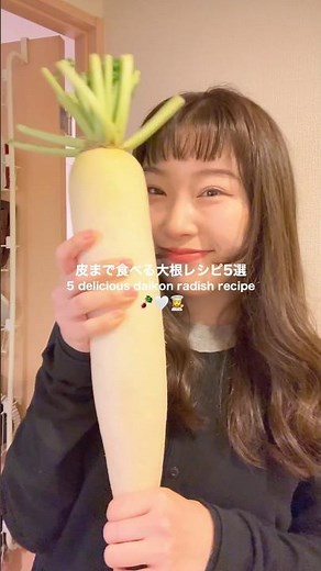 皮まで食べる大根消費レシピ5選🙏 #一人暮らし料理 #大根レシピ #冷凍食品アレンジ