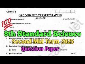 8th Science Second Mid Term Question Paper 2025 English Medium